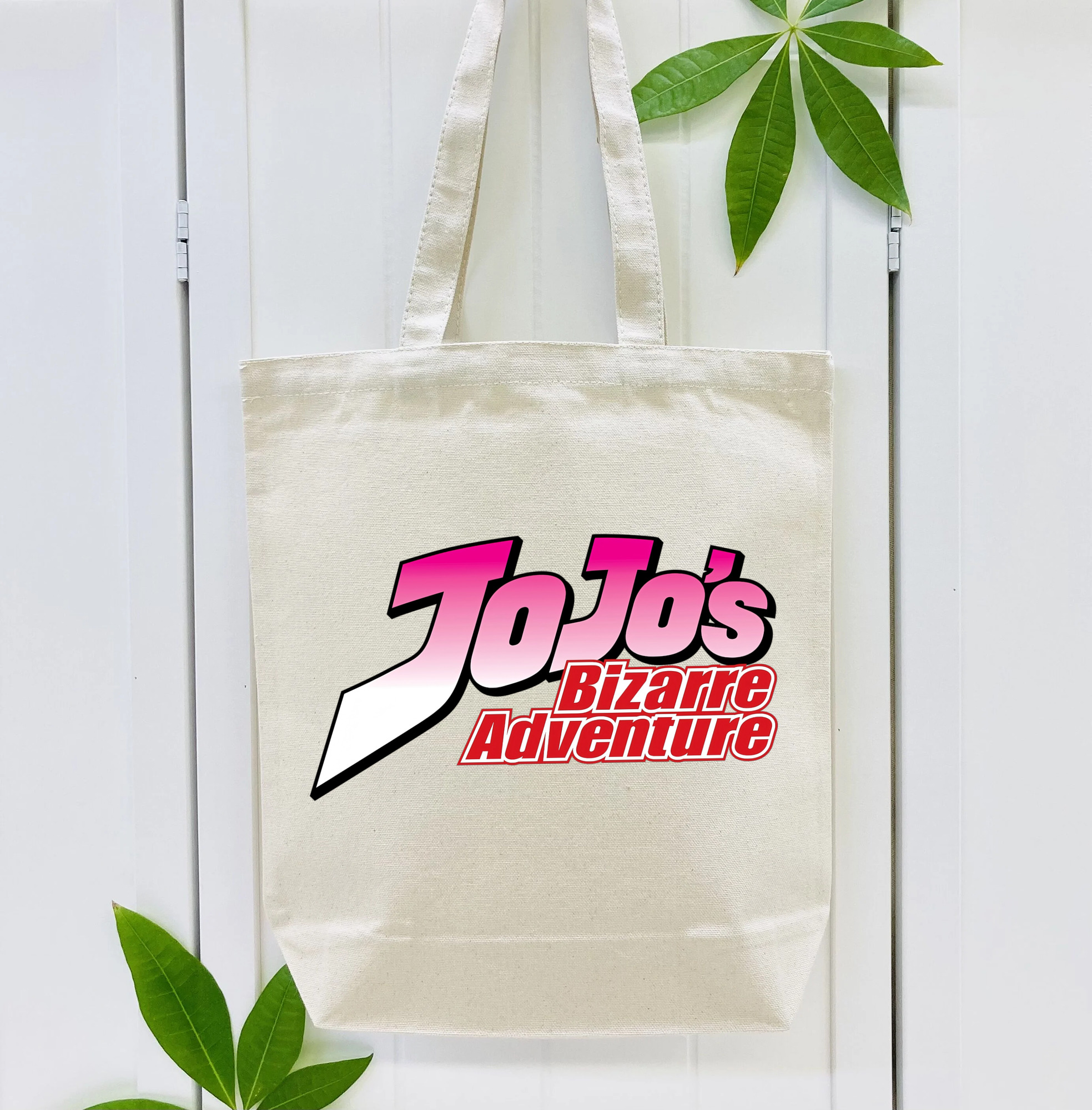 ジョジョの奇妙な冒険 JoJo's Bizarre Adventure 縦型キャンバス生地手提げバッグ　トートバッグ