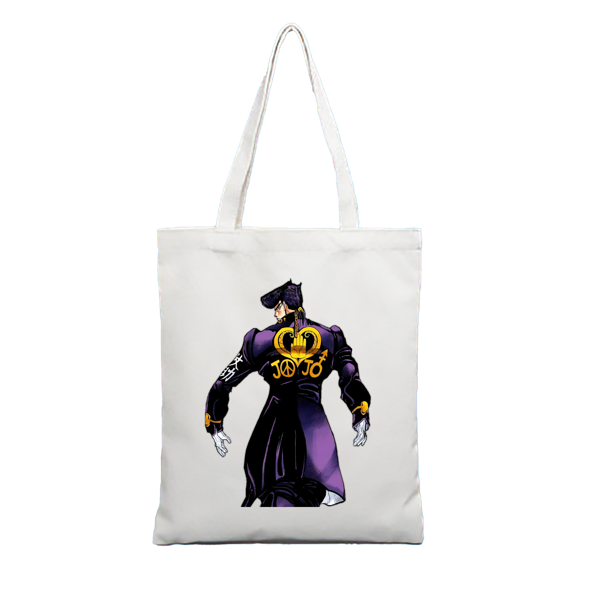 （画像用） ジョジョの奇妙な冒険 ひがしかた じょうすけ JoJo's Bizarre Adventure Higashikata Josuke 縦型キャンバス生地手提げバッグ　トートバッグ