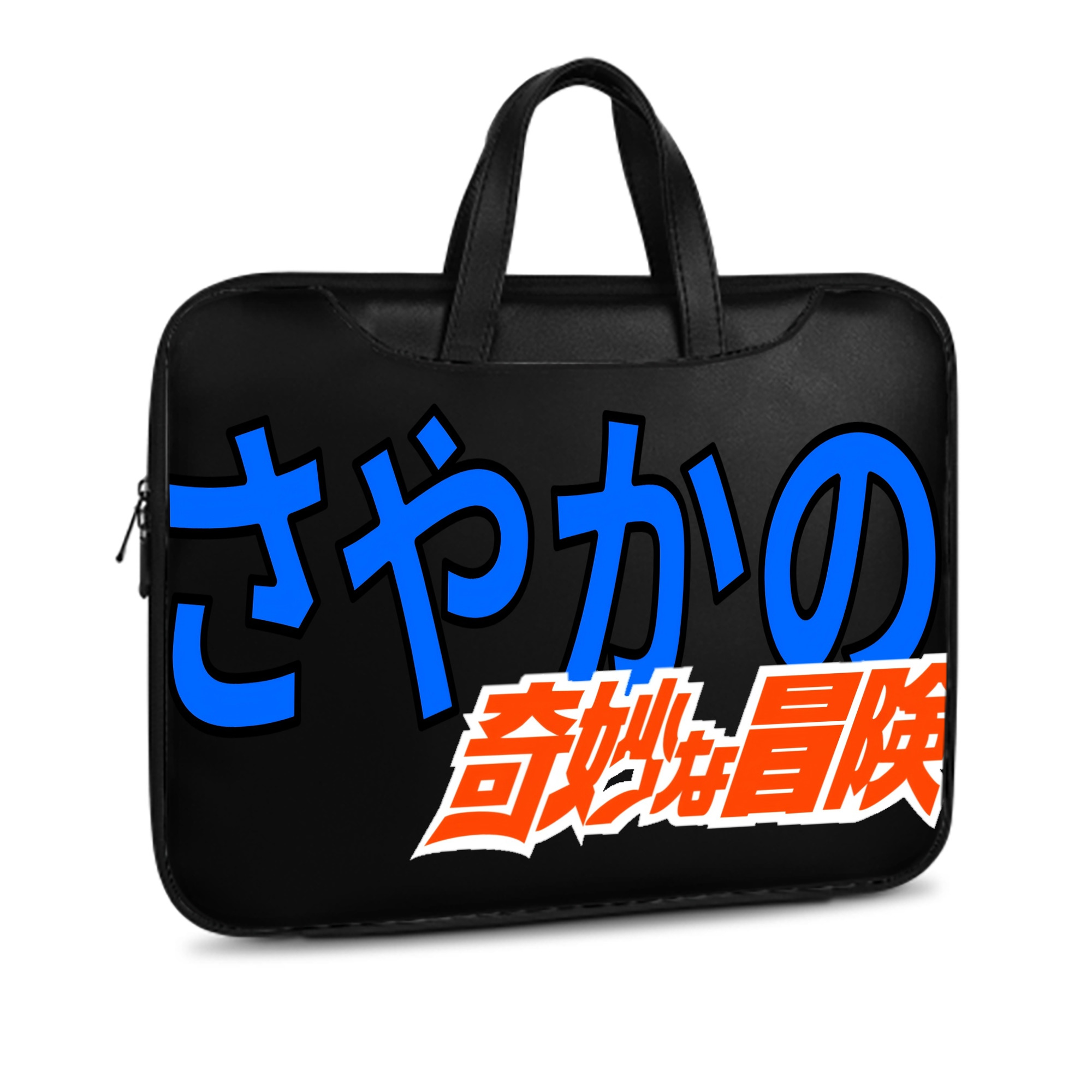 （画像用） ジョジョの奇妙な冒険 JoJo's Bizarre Adventure レザーラップトップバッグ　ノートパソコンケース