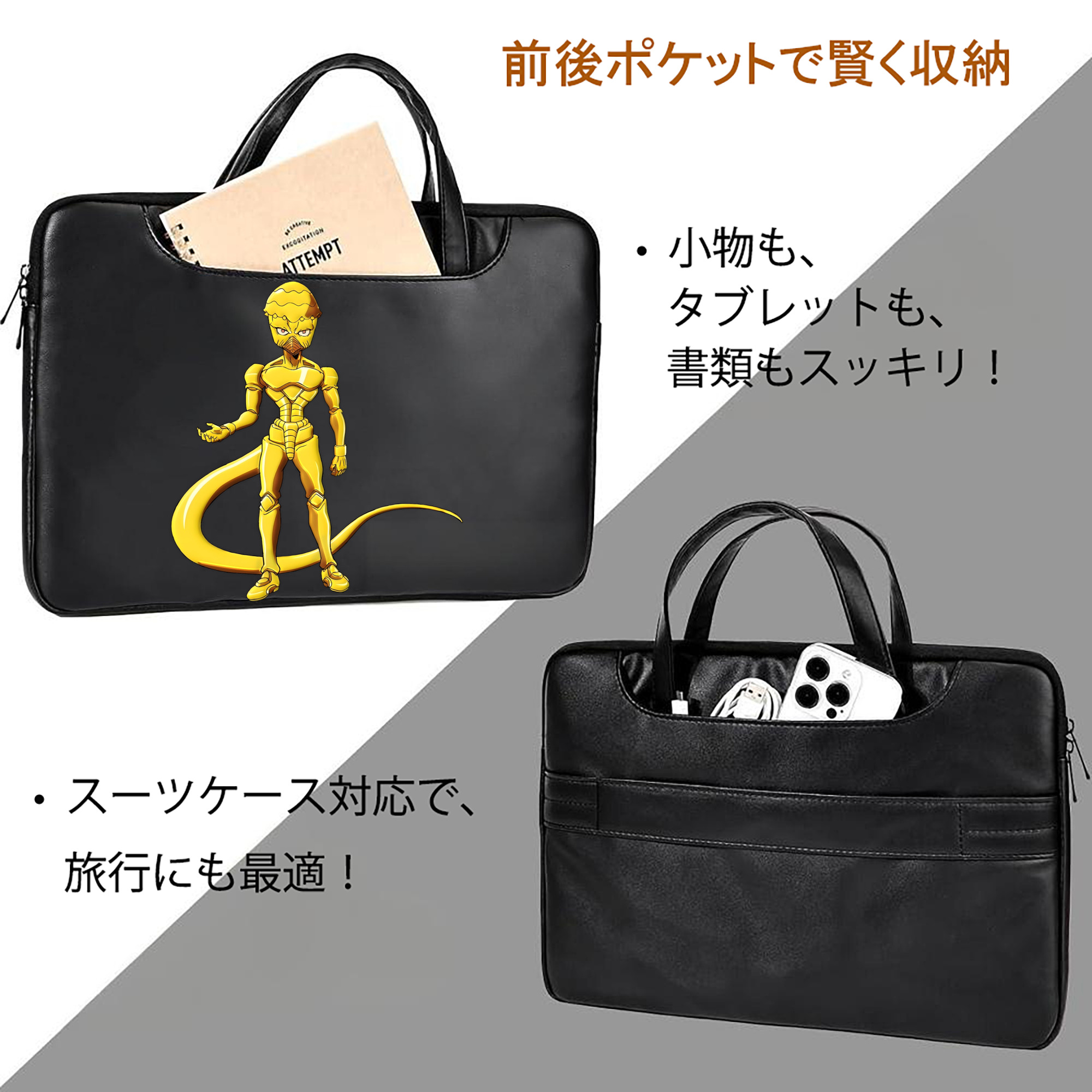 ジョジョの奇妙な冒険 おといし あきら JoJo's Bizarre Adventure Akira Otoishi レザーラップトップバッグ　ノートパソコンケース