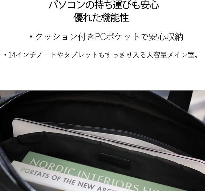 ジョジョの奇妙な冒険 ジャン＝ピエール?ポルナレフ JoJo's Bizarre Adventure Jan Pierre Polnareff レザーラップトップバッグ　ノートパソコンケース