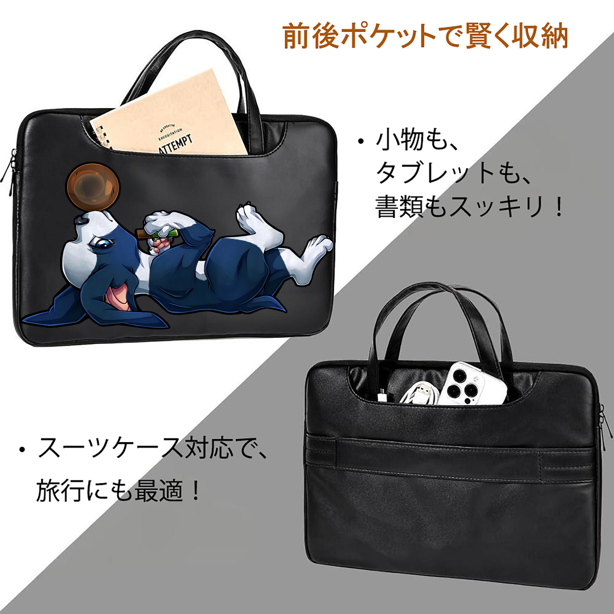 ジョジョの奇妙な冒険 JoJo's Bizarre Adventure レザーラップトップバッグ　ノートパソコンケース