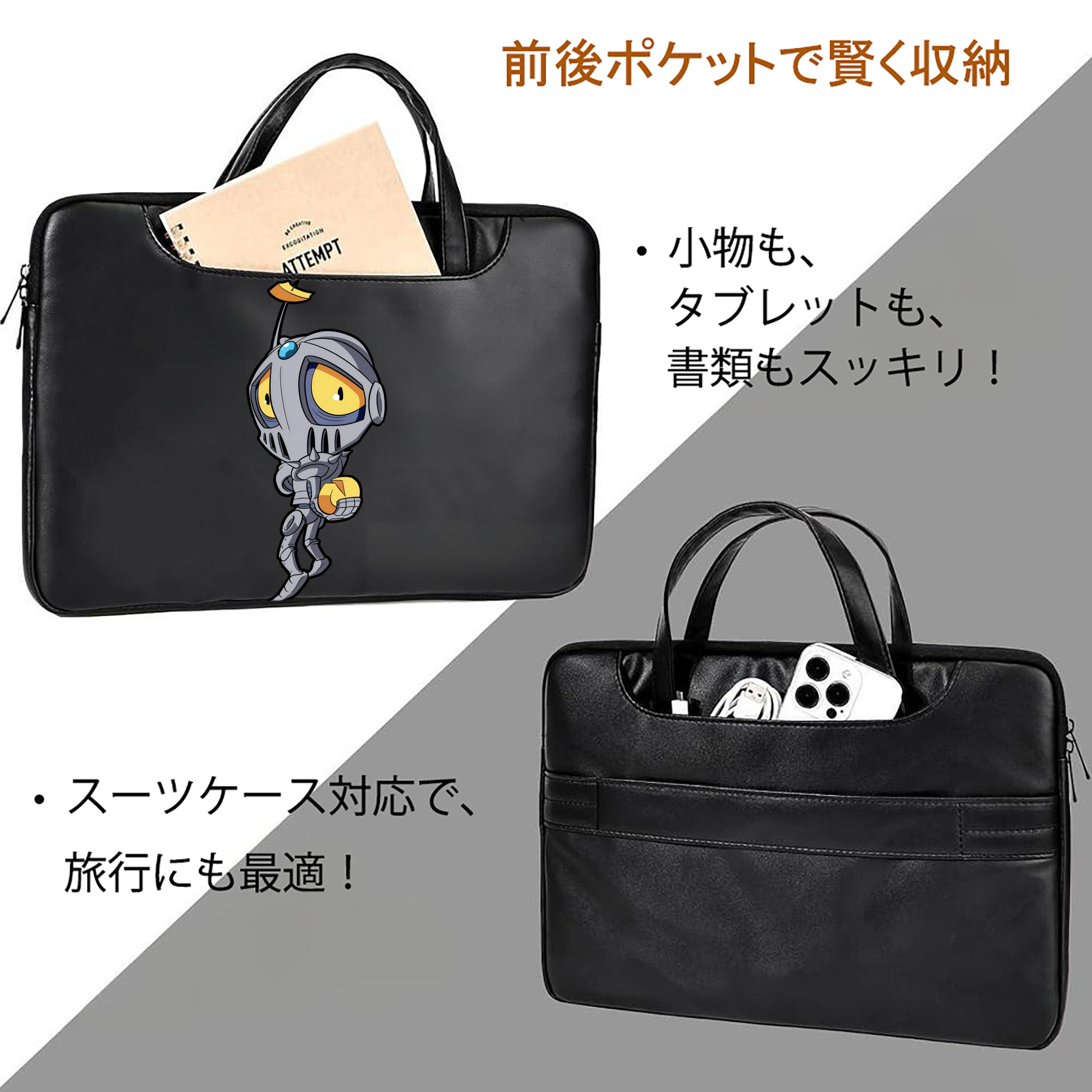 ジョジョの奇妙な冒険 JoJo's Bizarre Adventure レザーラップトップバッグ　ノートパソコンケース