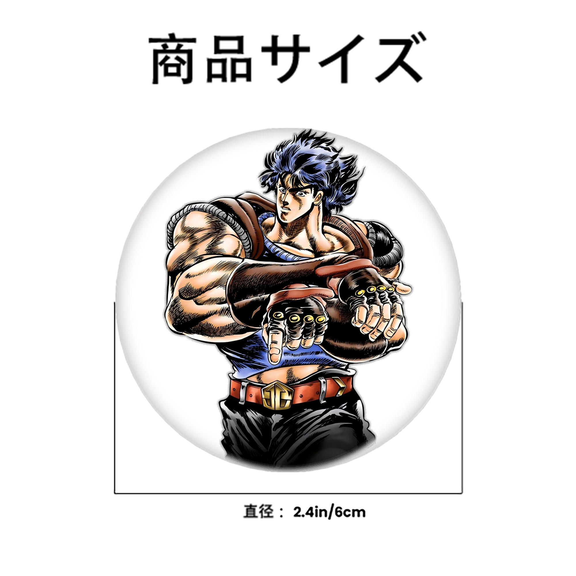 ジョジョの奇妙な冒険 /ジョナサン?ジョースター JoJo's Bizarre Adventure Jonathan Joestar 6cm 缶バッジ 複数セット