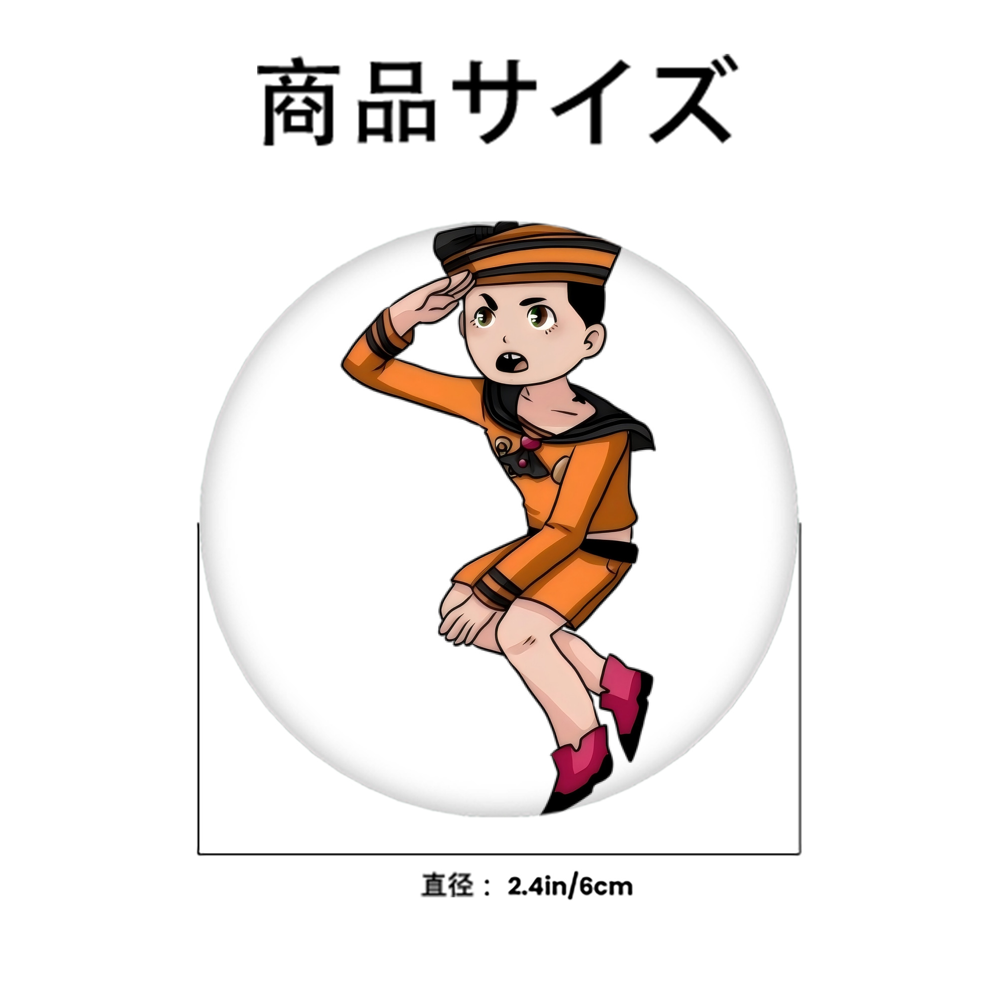 ジョジョの奇妙な冒険 東方定助 JoJo's Bizarre Adventure Higashikata Josuke 6cm 缶バッジ 複数セット