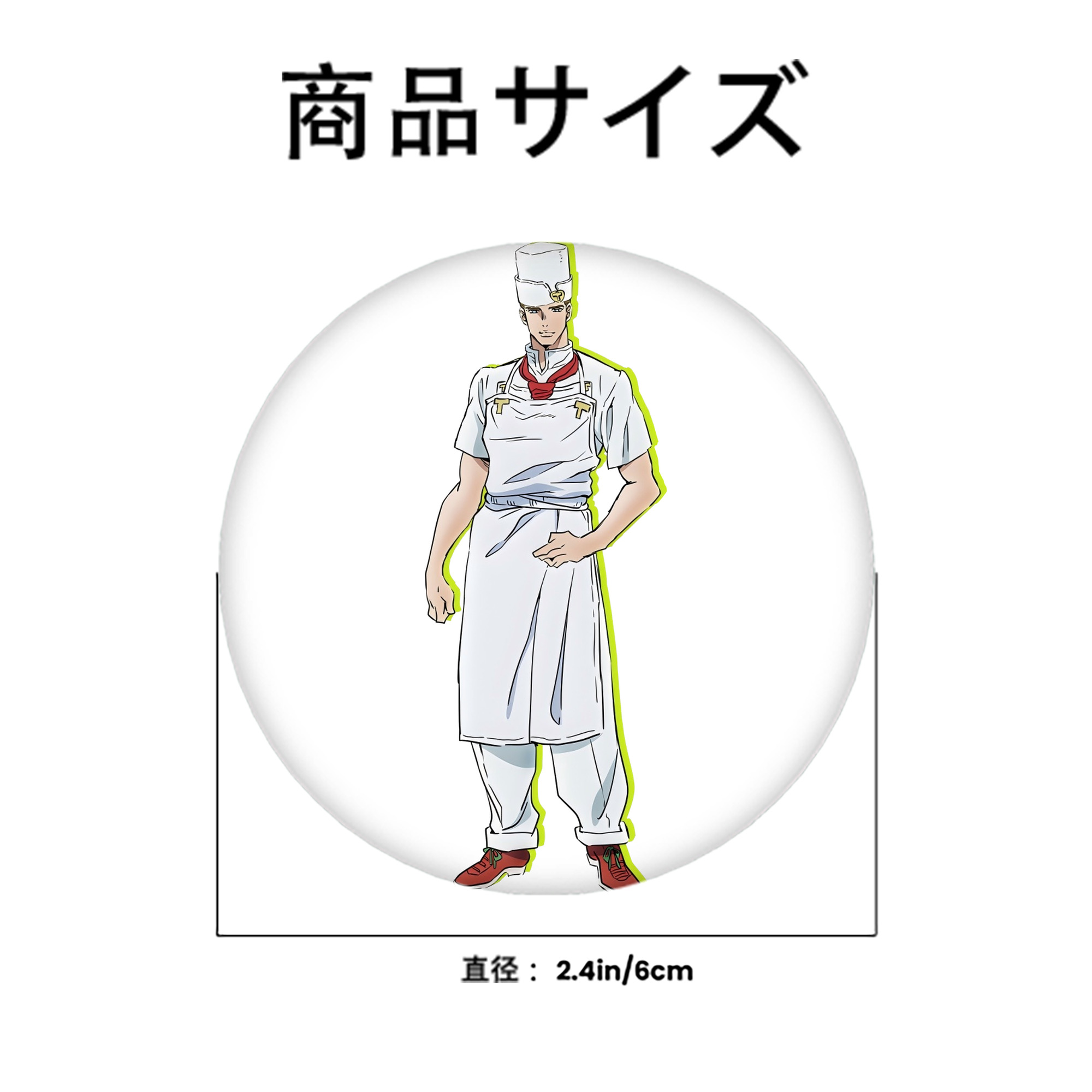 ジョジョの奇妙な冒険 Tonio Trussardi JoJo's Bizarre Adventure トニオ?トラッサルディ 6cm 缶バッジ 複数セット