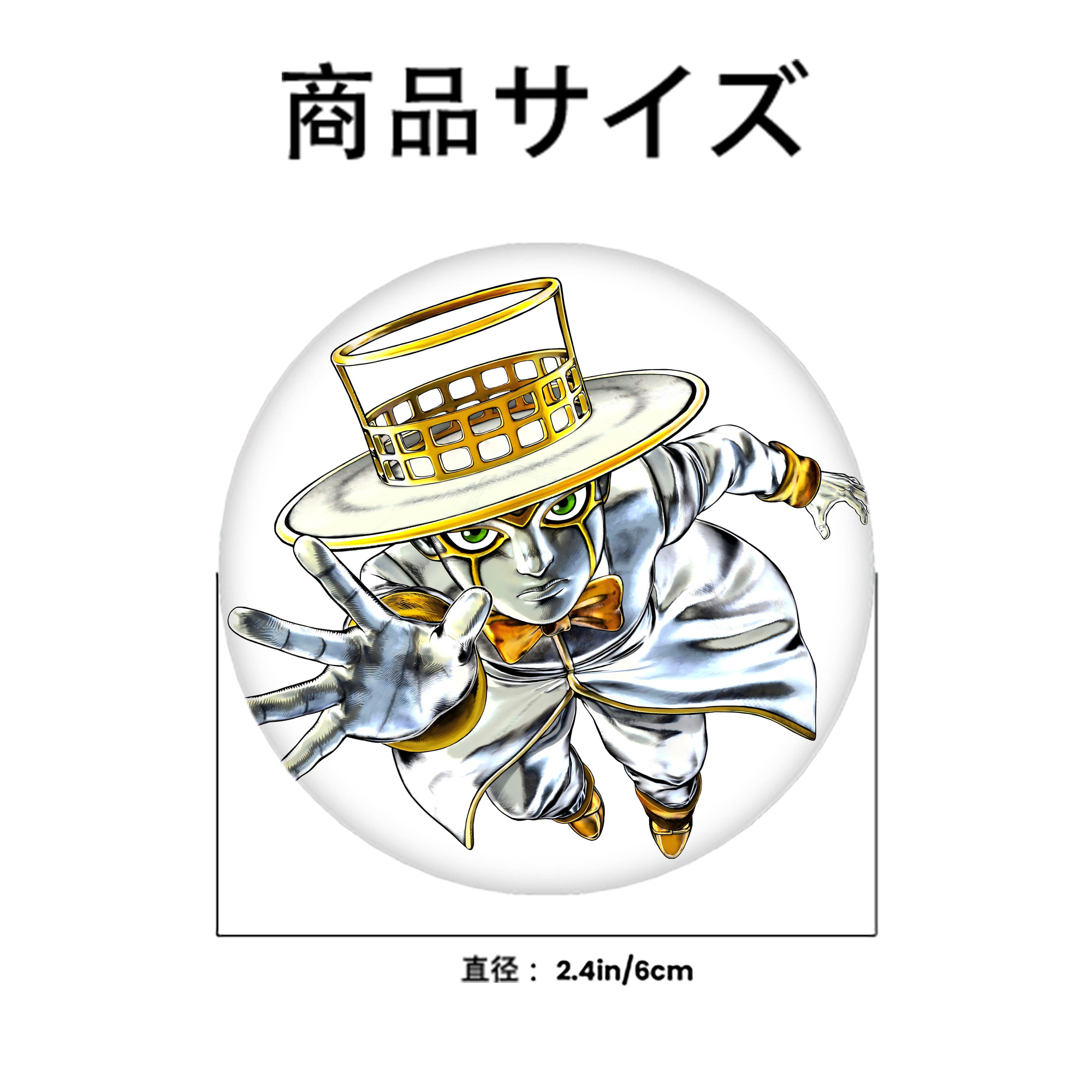 ジョジョの奇妙な冒険 岸辺 露伴（きしべ ろはん） JoJo's Bizarre Adventure Rohan Kishibe 6cm 缶バッジ 複数セット
