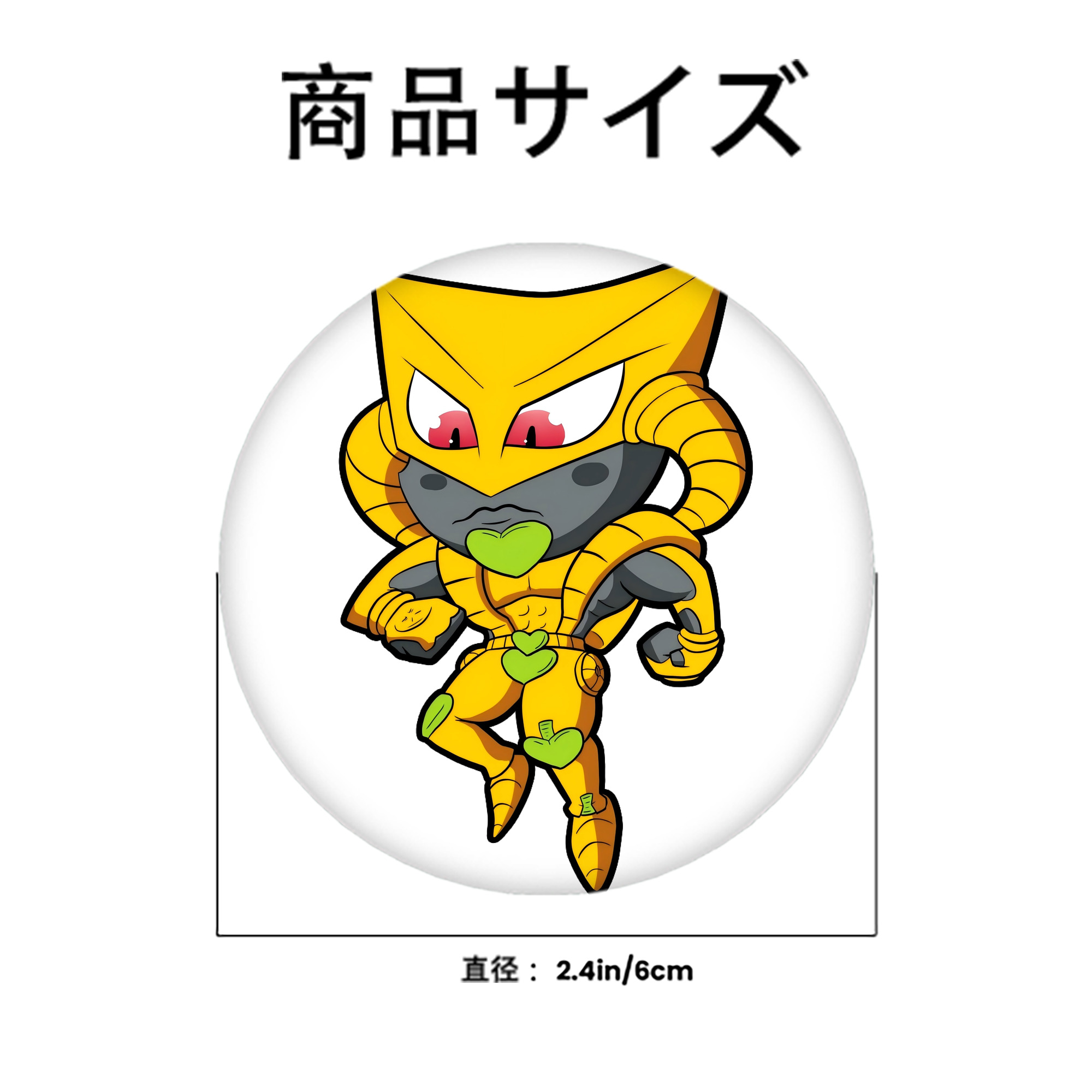 ジョジョの奇妙な冒険 ディオ?ブランドー JoJo's Bizarre Adventure Dio Brando 6cm 缶バッジ 複数セット