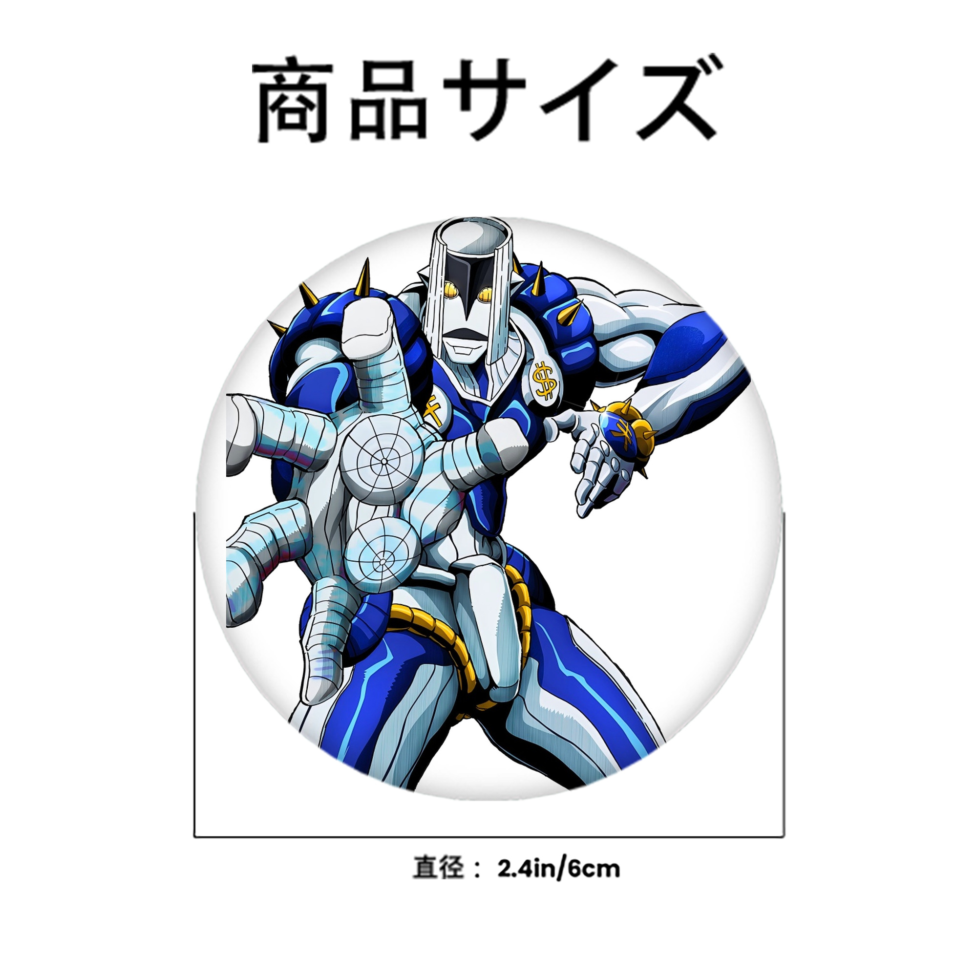 ジョジョの奇妙な冒険 虹村億泰 にじむら おくやす JoJo's Bizarre Adventure Nijimura Okuyasu 6cm 缶バッジ 複数セット