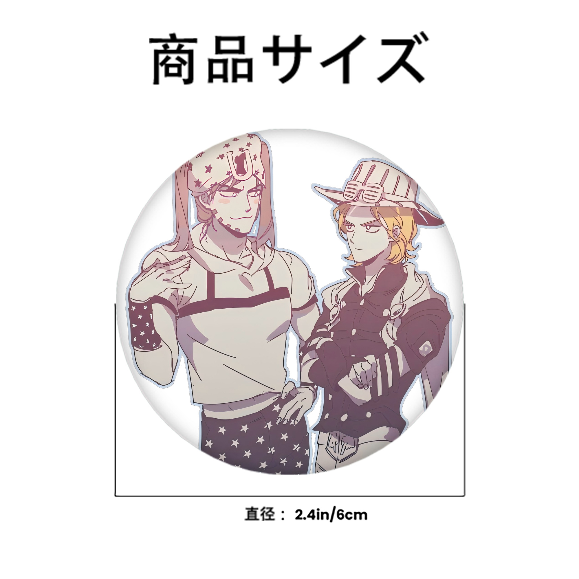 ジョジョの奇妙な冒険 JoJo's Bizarre Adventure 6cm 缶バッジ 複数セット