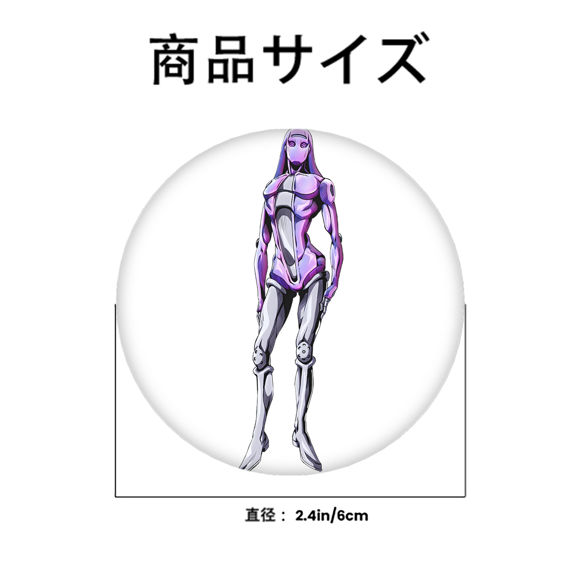 ジョジョの奇妙な冒険 JoJo's Bizarre Adventure 6cm 缶バッジ 複数セット
