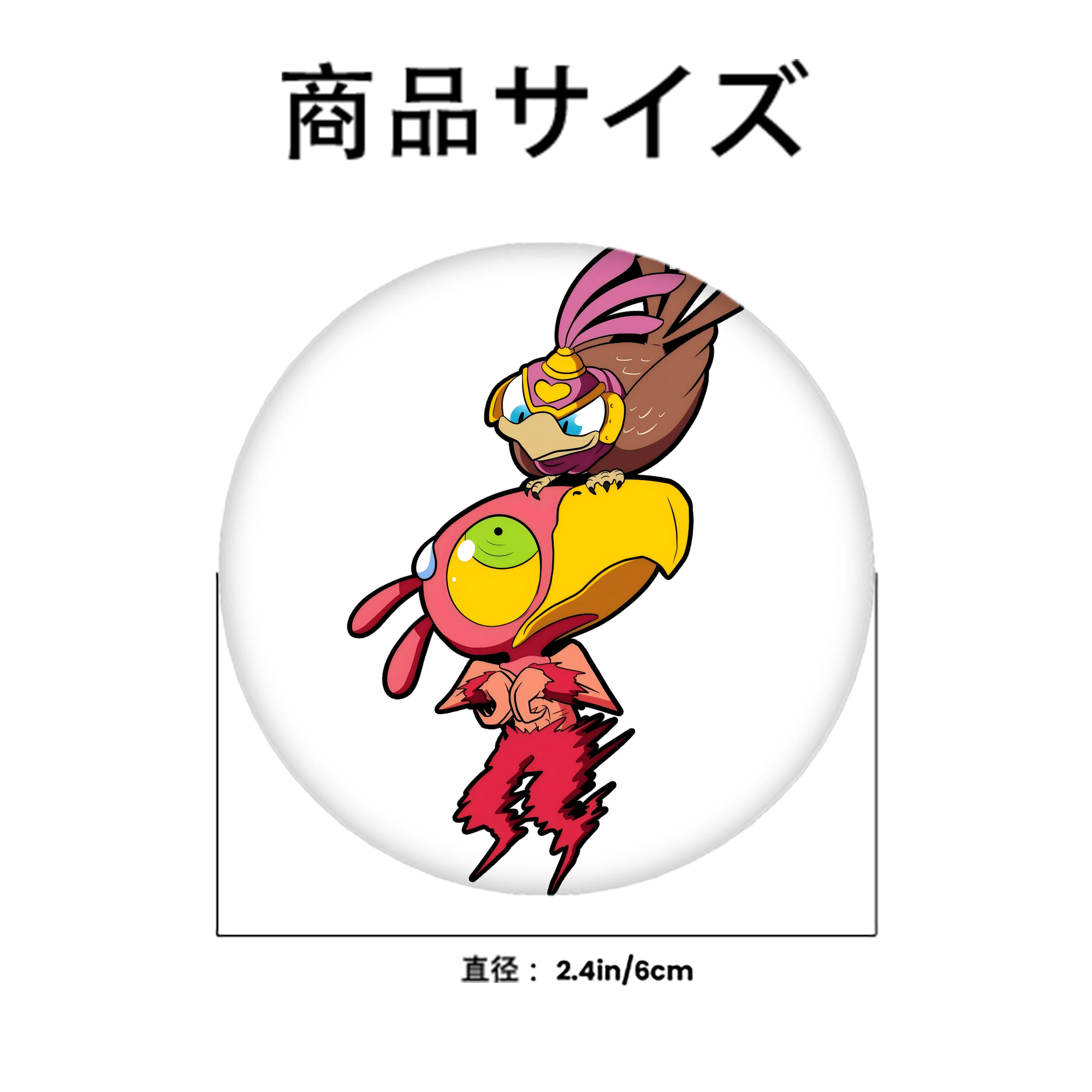 ジョジョの奇妙な冒険 JoJo's Bizarre Adventure 6cm 缶バッジ 複数セット